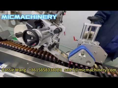 High Speed Horizontal Servo Motor Type Labeling Machine 300-400 pcs/min