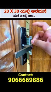 20x30 ಯಲ್ಲಿ ಅರಮನೆ | Best Construction in Bangalore | interior in bangalore | home tour | how to build house | triplex home | chandanavana #construction #interior #hometour #20x30home #kannada #bangalore #karnataka #house #bestconstruction #bestinterior #hometour #howto #newhouse #chandanavana Address: Addonspace Bangalore Contact: 9066669886 | Chandanavana