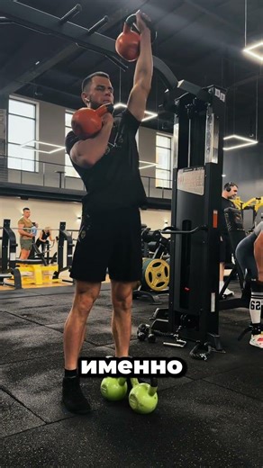 Слабые выключат это видео через 5 секунд | план тренировки в описании