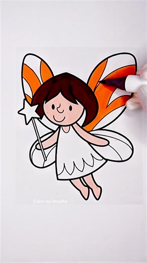 Little Fairy with Magic Wings ✨🧚‍♀️ #Fairy #FairyArt #CuteIllustration #MagicWings #FantasyArt