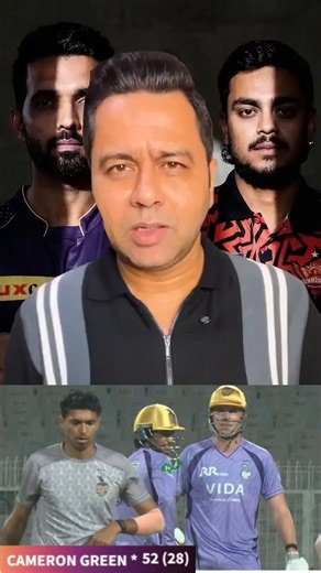 Introducing the "CrickoWear Pro Band," a revolutionary next-generation smart wearable🎉