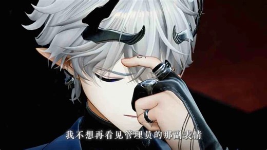 致敬终末地传奇重男阿达希尔.....