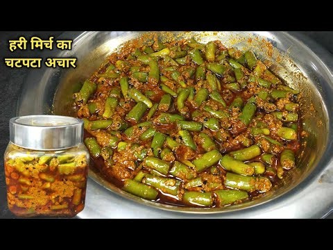 Spicy green chilli pickle in 10 minutes, without sunlight, in a very easy way. green chilli pickl...