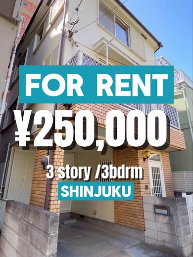 Tokyo 3-Story Apartment for Rent Near Shinjuku Station