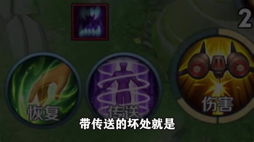 Exploring Abstract Art in Honor of Kings