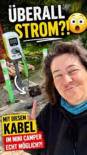 👉 Charging at a charging station in a mini camper?! 😳