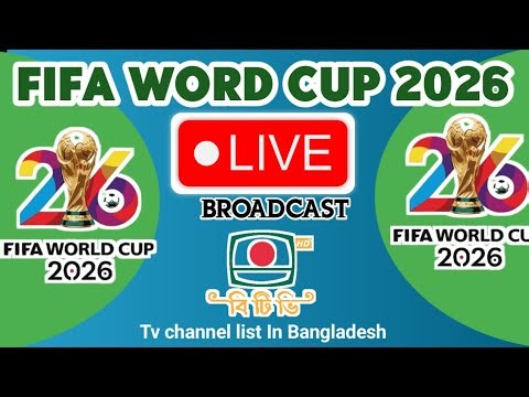 BTV (Bangladesh Television) Live fifa world cup 2026 In Bangladesh