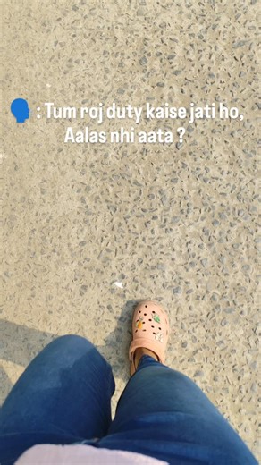 Prï Thä on Instagram: "🥲 #foryou #reelkarofeelkaro #funny"