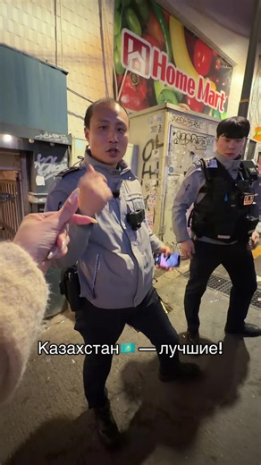Хочу выразить огромную благодарность нашим участковым! 👮‍♂️🇰🇷 Ребята сработали очень оперативно и профессионально, когда к нам начали приставать какие-то левые пацаны. Сразу помогли и уладили ситуацию. Корейская полиция действительно на высоте! 👏 Полное видео будет скоро! 🎥✨ #SouthKorea #Police #Help #Safety #KoreaLife