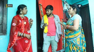 naehar ke madam // Jilo Bhojpuri | Jilo Bhojpuri