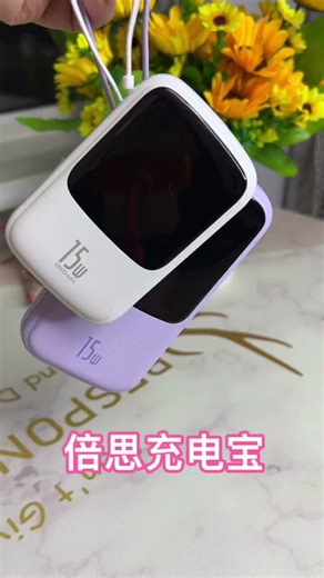 蒂亚拉无敌！！！专武位置测试