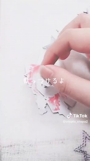 ゆらゆらペーパードールの作り方動画解説