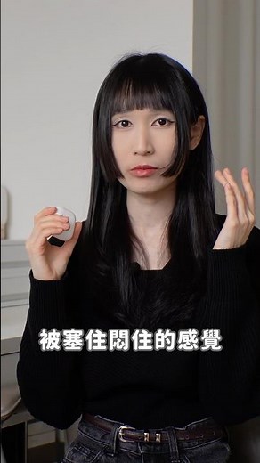 光是這點就讓我對AirPods 4主動降噪款超級滿意！整個回不去了…🥹#AirPods4 #AirPodsPro2 #Apple #AirPods4ANC #AirPods4主動降噪