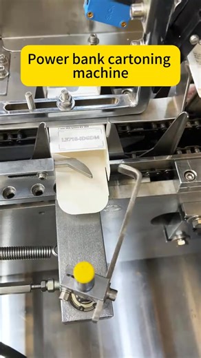 124K views · 589 reactions | Power bank package line #howitmade #howitwork #mechanism #package @fan cứng Mechanical and Automation Systems | Mechanical and Automation Systems | Facebook