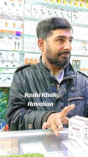 Vip mobile zone havelian 🥰🥰 (@vipmobilezone)’s videos with original sound - Vip mobile zone havelian 🥰🥰