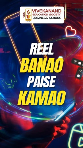 Vivekanand Business School on Instagram: "What if your reel could spark thought and earn rewards? VBS presents Reel Banao, Paise Kamao — where Gen Z creators talk nation building through powerful storytelling. Top reels win ₹1,00,000 | ₹50,000 | ₹25,000. Open to Final Year Graduate Students. Upload your reel today and tag @vbs.mumbai #vbs #reel #genzfornationbuilding #earnrewaards #create VBS, Reel Competition, Earn Rewards, Genz for Nation Building, Change."