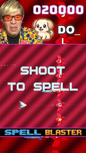 Can Your Child Spell DOG? | Fun Phonics Game