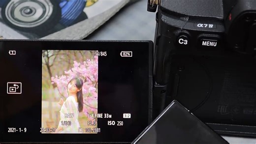 索尼（SONY）【官方直营】Alpha 7 V A7M5 全画幅微单相机 高速连拍 S35模式4K 120P ILCE-7M5 A7M5+G240T