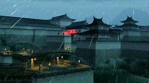 Mini Ninjas "Launch Trailer"