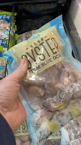 Everthing I got at H-Mart #seafood #hmart #shopping | By the Water