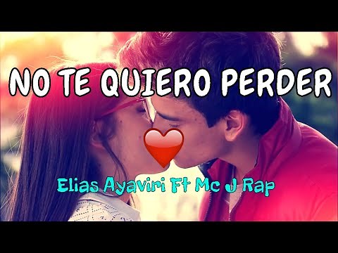 NO TE QUIERO PERDER 😢 Elias Ayaviri Ft Mc J Rap (Rap Romantico 2020) Gastina 💕