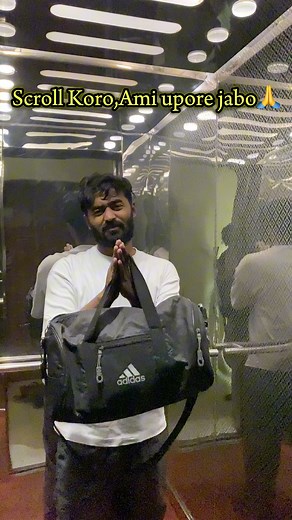 1.9K views · 74 reactions | Ektu help koro | SakibWho? | Facebook