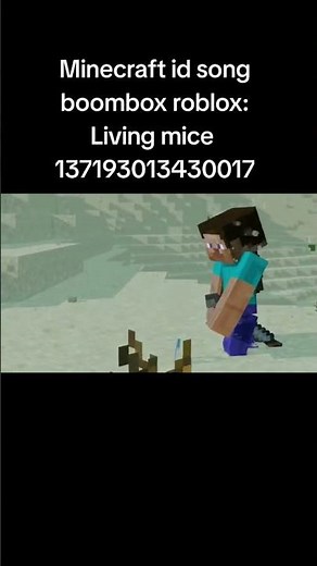 Minecraft id song boombox roblox #роблокс #roblox #boombox #music #minecraft #майнкрафт #тема