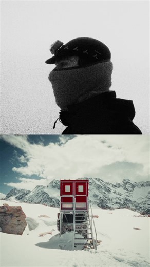 🗻