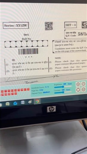 Why teachers hate online checking