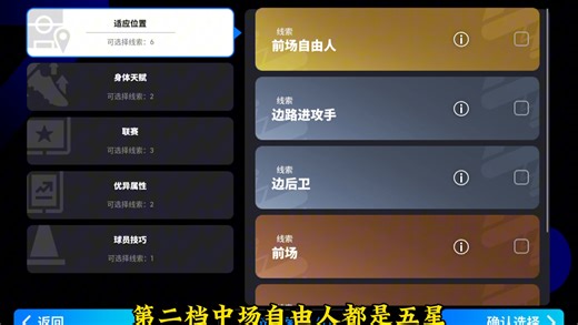 星途这样做会更好些！