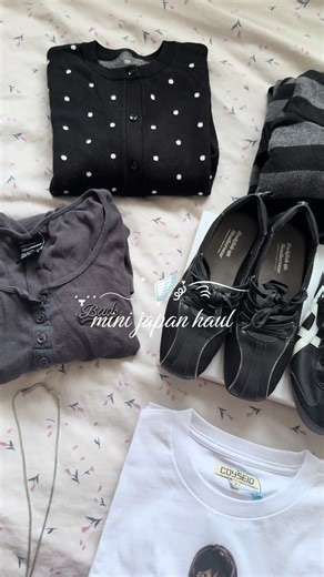Japan Winter Clothing Haul | Stylish Finds from Tokyo