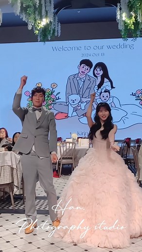 YUNG HAN (Han婚紗影像） | 婚禮現場直擊 可可愛愛的婚禮 尤其是這個三進橋段超可愛💗 #han婚紗影像工作室 #萊特薇庭 #婚禮紀錄 | Instagram