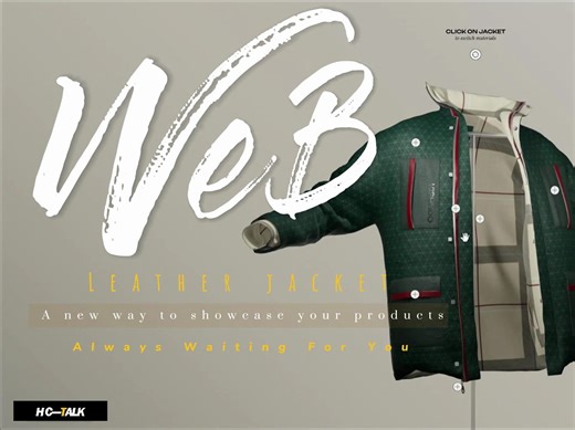 利用最新的Web3D技术，对你的设计作品进行可视化演示