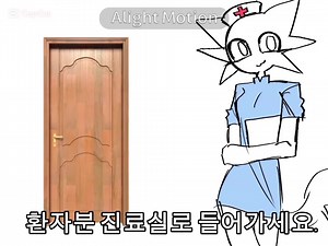 기말 공부법과 환자 진료 이야기
