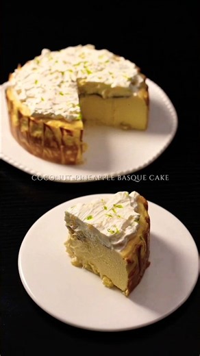 Easy Coconut Pineapple Basque Cake |Creamy Tropical Basque Cake #EasyBaking #tropicaldessert