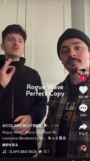 #beatbox @colapsbbx @river_bbx