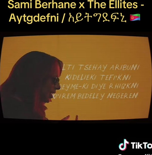 Sami Berhane x The Ellites - Aytgdefni / አይትግደፍኒ