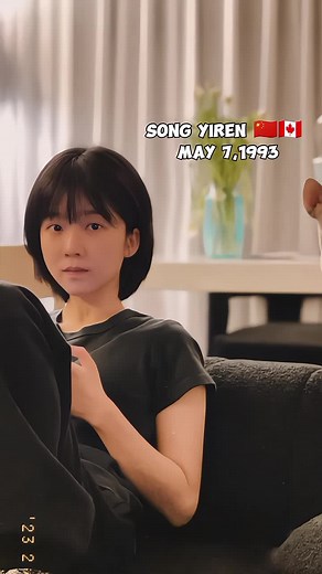 Song YiRen: My Favorite Girl