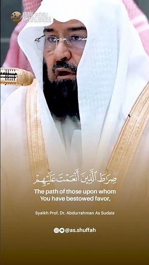 A Heart-Soothing Recitation of Surah Al-Fatihah by Sheikh Sudais 🤍 #quranrecitation