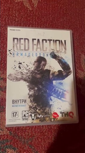 Red Faction: Armageddon