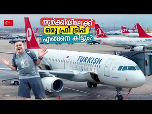 How to Get a Free Trip to Turkey? 5 Star Hotel, Food & Tour, Abu Dhabi to Istanbul Turkish Airlines