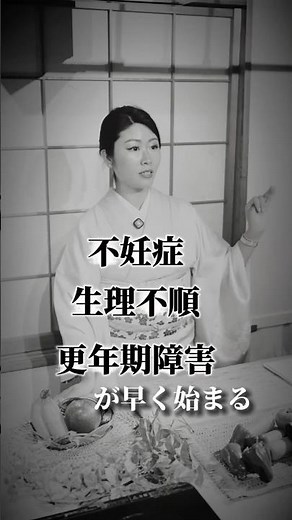 甘い物が食べたくなる理由#ytbmethod #体質改善 #食育 #自然栄養学 #細胞栄養学 #食生活改善 #食で整える