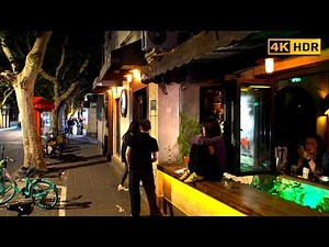 Shanghai Night Walk｜Weekend, Bar Streets & Tourists｜May 2025｜4K HDR #shanghai #walkingtour #china