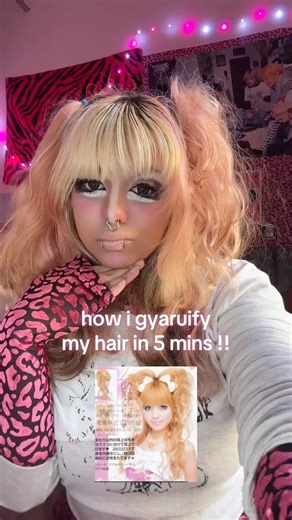 GAL ☆ HAIR tutorial 💓 #gyaru #jfashion
