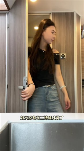 How much fun do women actually have driving RVs?# RV #HeavyCard#Shantouka