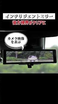 日産ノートオーラNISMOのうれしい装備5選【NISMO tuned e-POWER 4WD】#ニューモデル速報 #nissan #車好きと繋がりたい #橋本咲季