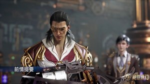 EP52: Soul Land 2: The Peerless Tang Clan -   - Mainland, China - Comic - MysteriousFantasy -  -
