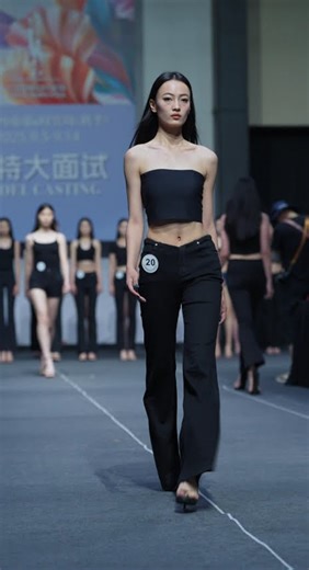 2025中国国际时装周模特大面试（秋季）北京嘉焱文化传播有限公司