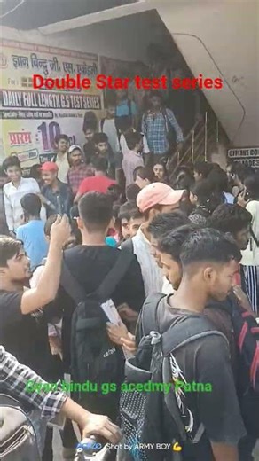 # Gyan bindu gs acedmy Patna ✅ double Star test series ✅ Dr Raushan anand sir