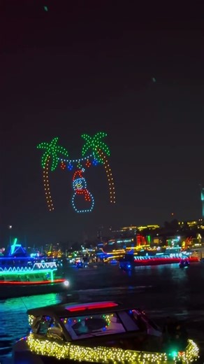 Newport Coast drone show